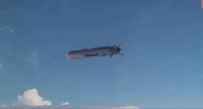 爱游戏在线登录入口-关于特色空中飞碟飞行体验赛，蓝天中的极速追逐的信息