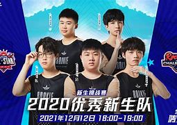 AYX GAME-周末战报：激烈对抗一周盘点的简单介绍