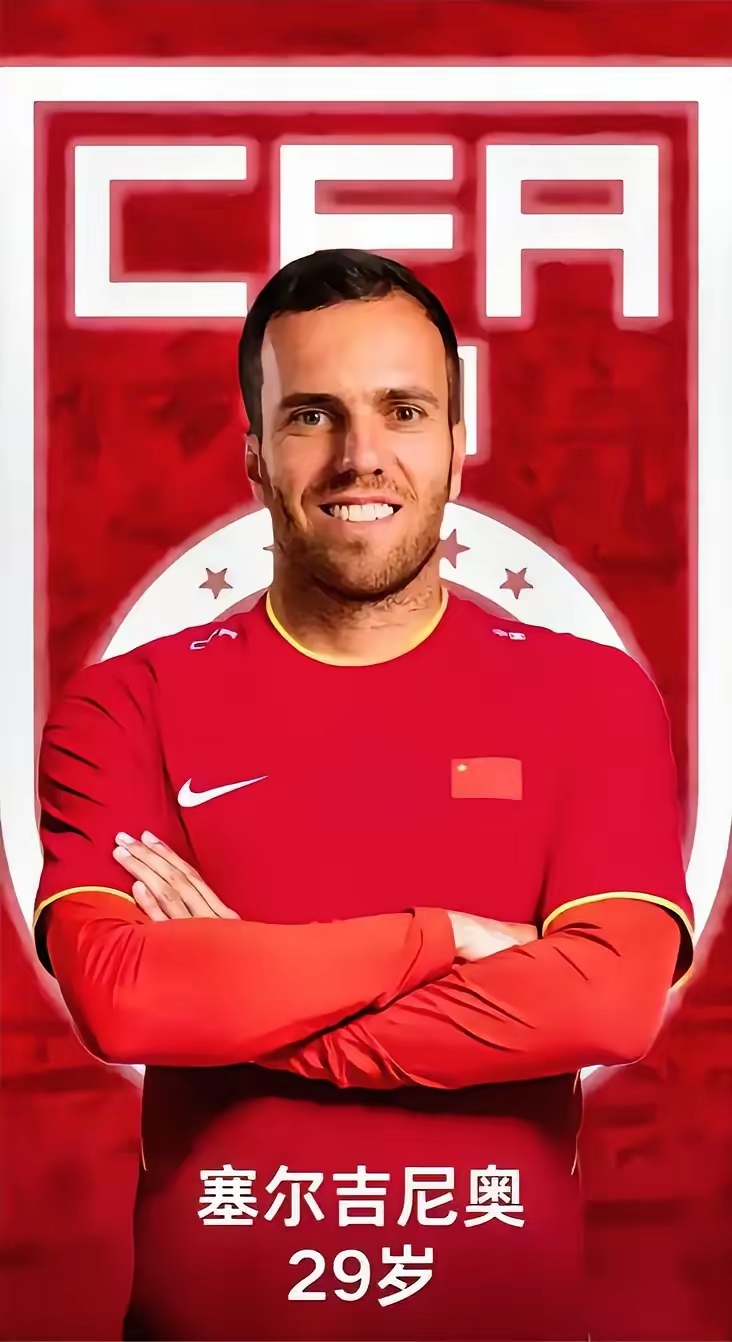 爱游戏下载-英超乱战，比分3-3，双方核心球员各展神通，关键数据：传球成功率超90%的简单介绍