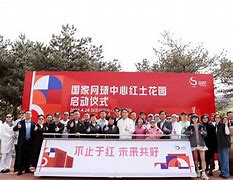 爱游戏下载-&quot;红土季节：场地变更带来全新挑战&quot;的简单介绍