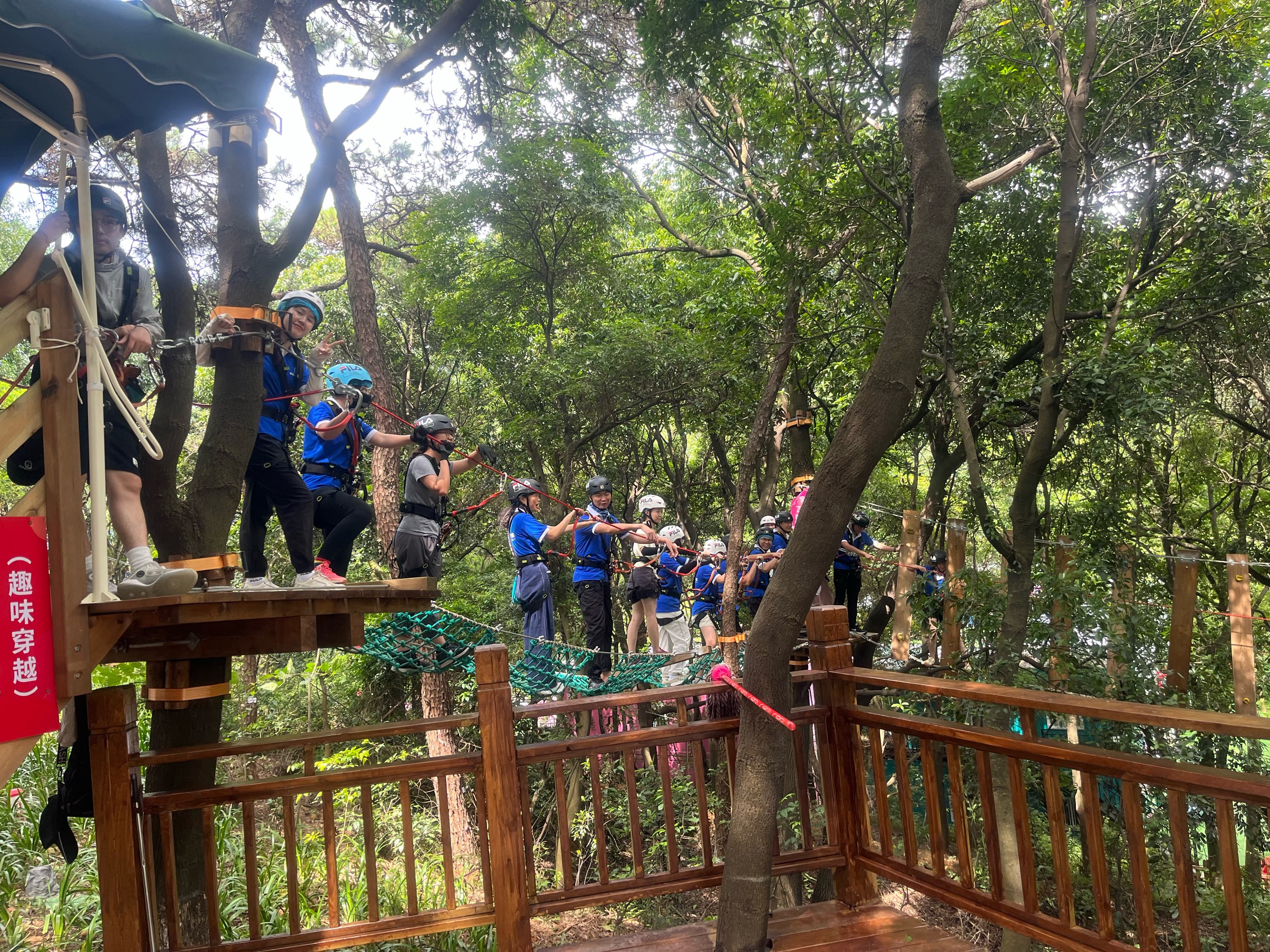 爱游戏官网-包含自然探险穿越赛，野外冒险挑战生存技能的词条